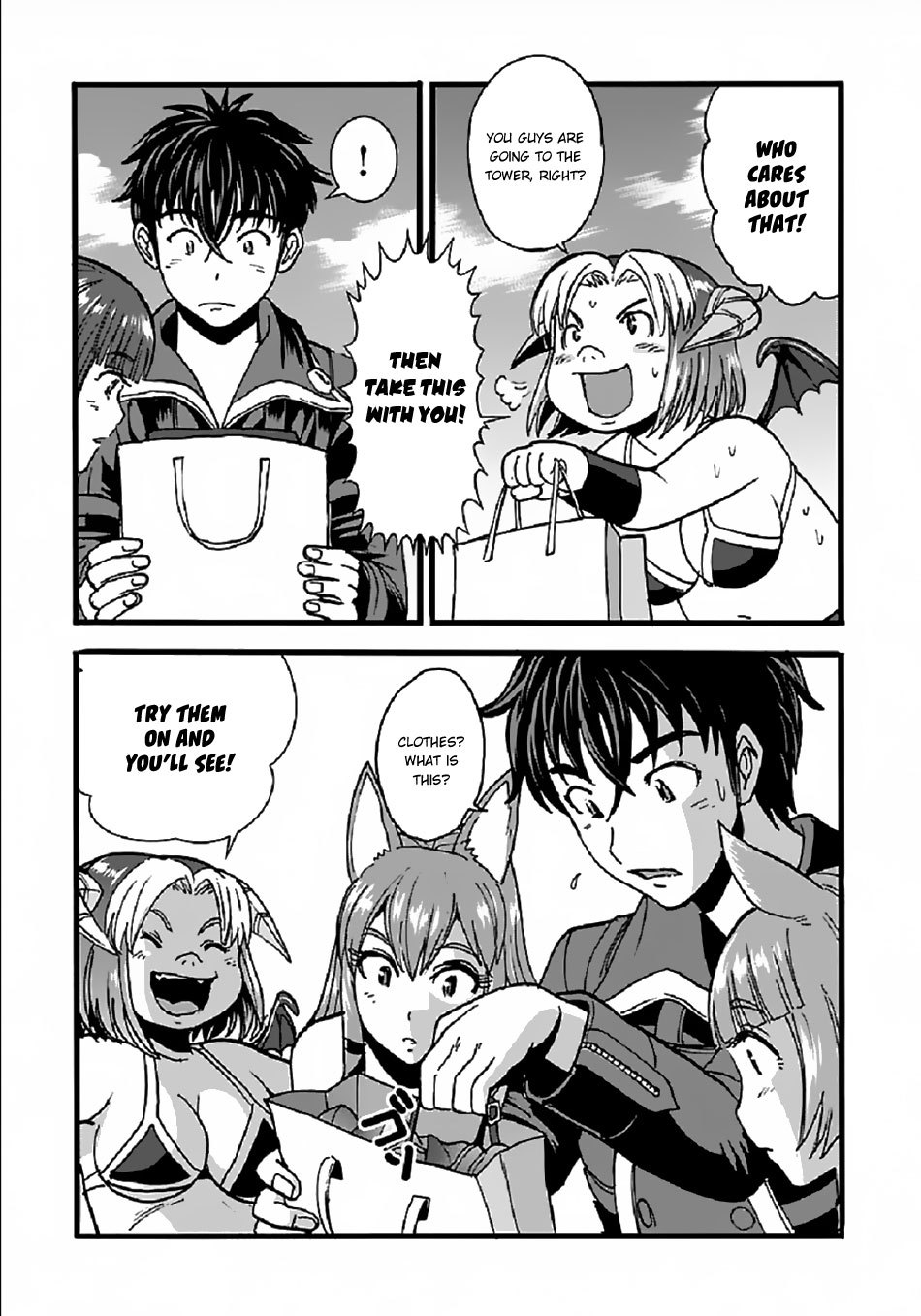 Makikomarete Isekai Teni suru Yatsu wa, Taitei Cheat Chapter 23 5